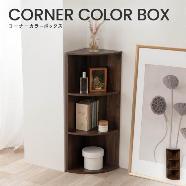 kohnan-eshop_4522831260294