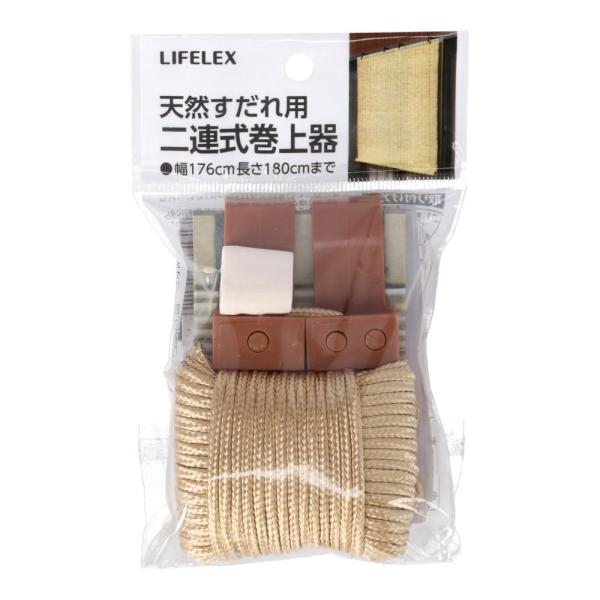 ◇◇ 【仕様】 ●材質 本体：ポリプロピレン 滑車：ポリアセタール ロープ：ポリエステル・綿 ●使用時サイズ(約)：幅800×奥行800×高さ1400（ｍｍ） ●収納時サイズ(約)：幅160×奥行160×高さ1670（ｍｍ） ●耐荷重 上部...