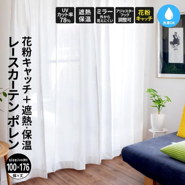 kohnan-eshop_4522831268054