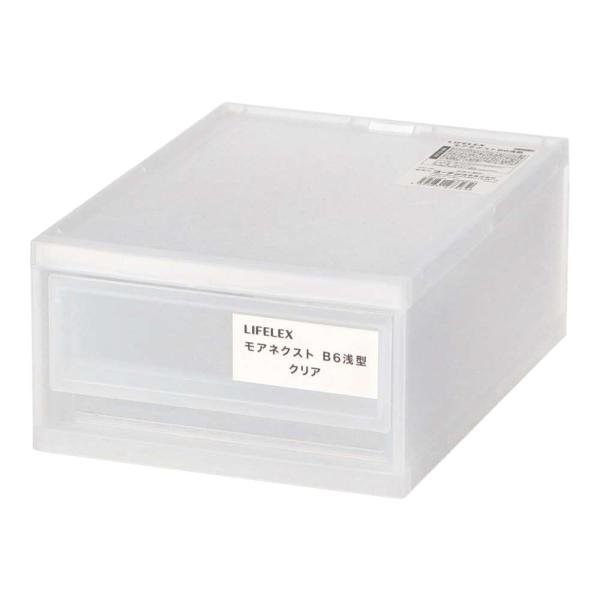 oモアナチュラル◇◇ 【仕様】 ●サイズ(約)：幅16.9×奥行23×9.9cm ●引出内寸サイズ(約)：幅13.8×奥行20×5.4cm ●原料樹脂：ポリプロピレン ●耐荷重(約)：1段あたり　0.4kg(耐荷重は測定値であり、保証値では...