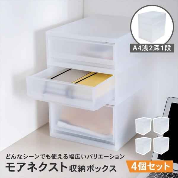 kohnan-eshop_452283127335504