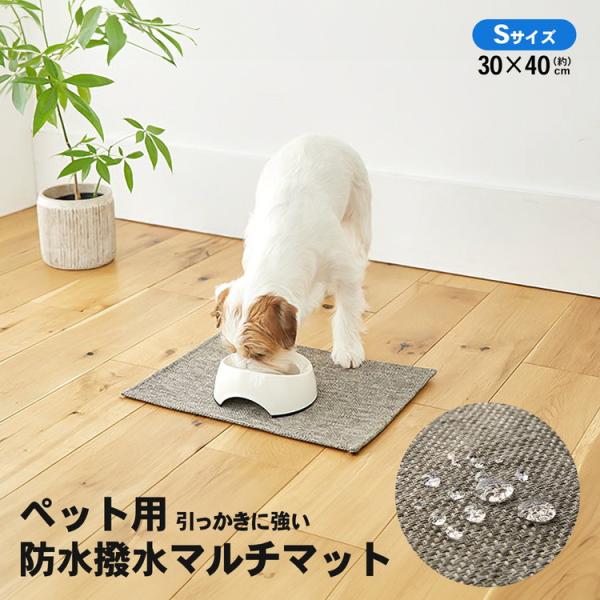 kohnan-eshop_4522831293346