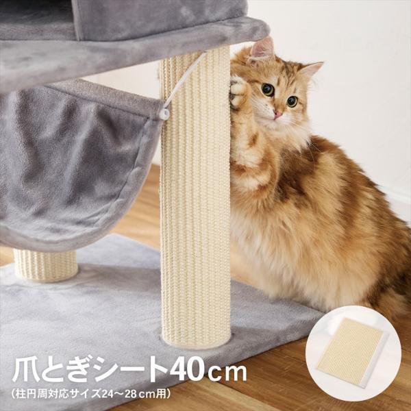 kohnan-eshop_4522831328635