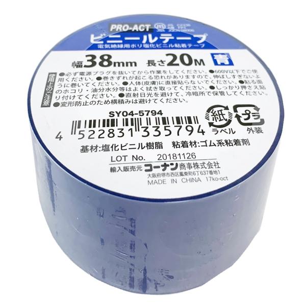 R[i IWi  PROACT(vANg) rj[e[vRW×QO 