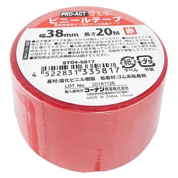 R[i IWi  PROACT(vANg) rj[e[vRW×QO 