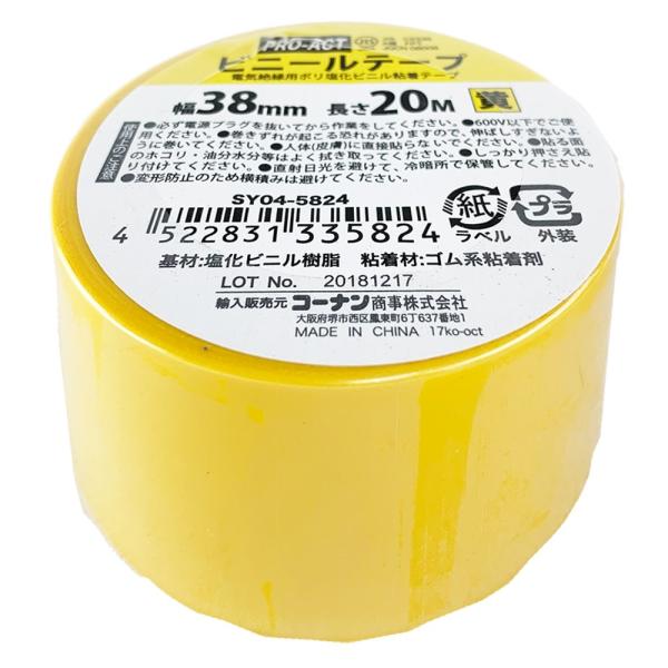 R[i IWi  PROACT(vANg) rj[e[vRW×QO 