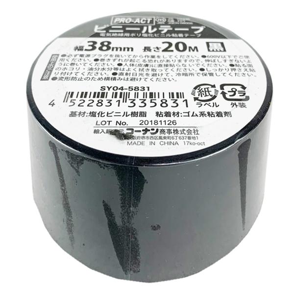 R[i IWi  PROACT(vANg) rj[e[vRW×QO 