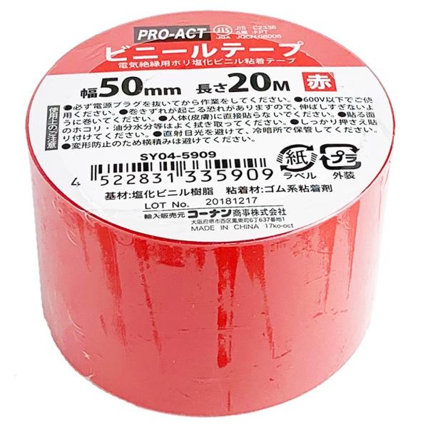 R[i IWi  PROACT(vANg) rj[e[vTO×QO 