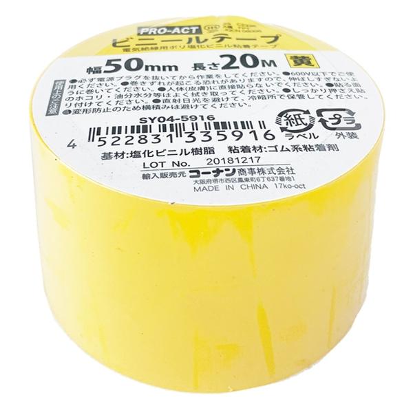 R[i IWi  PROACT(vANg) rj[e[vTO×QO 