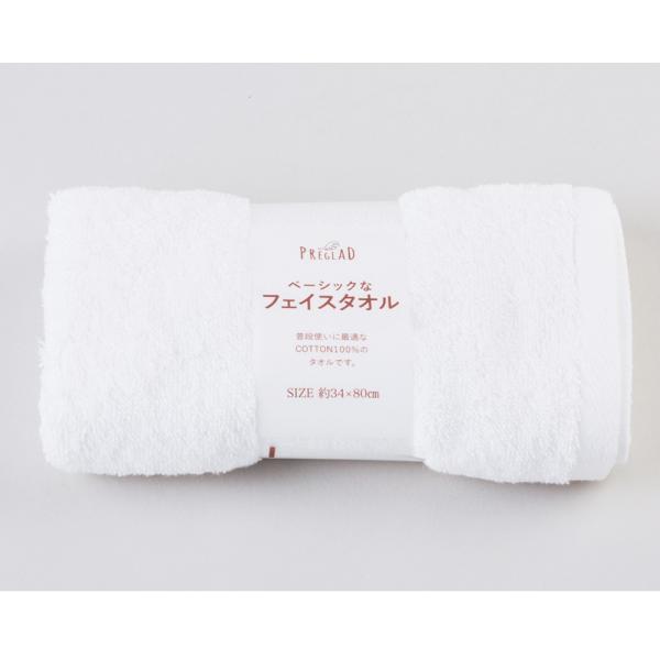 R[i IWitFCX^I nx[VbN zCg 34w80cm i100j