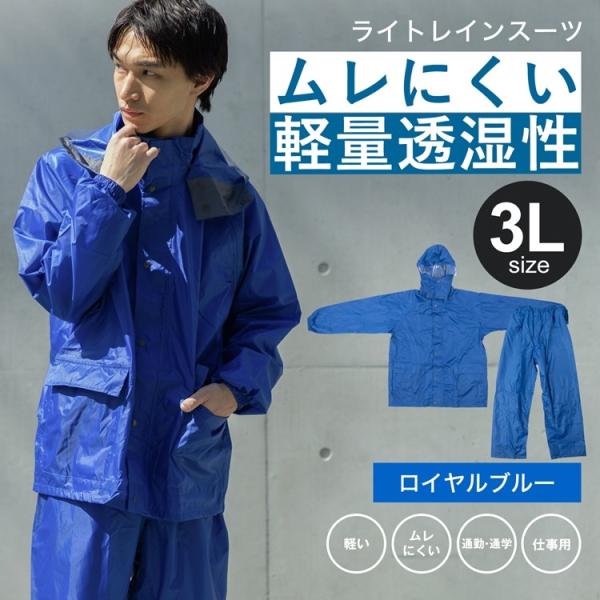 kohnan-eshop_4522831354955