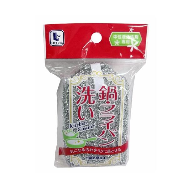 ◇◇ サイズ（約）：高さ１１×幅８×厚み４ｃｍ 材質：ネット ポリエステル（アルミ蒸着） スポンジ ポリウレタンフォーム ひも ポリエステル 耐熱温度（約）：９０℃