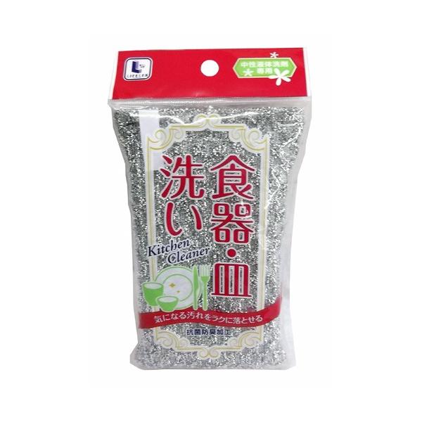 ◇◇ サイズ（約）：高さ１７×幅１０ｃｍ 材質：ネット ポリエステル（アルミ蒸着） スポンジ ポリウレタンフォーム ひも ポリエステル 耐熱温度（約）：９０℃