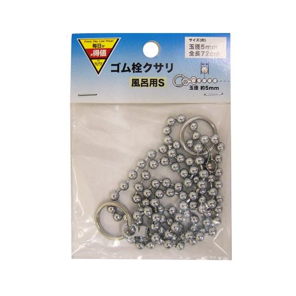 R[i IWi  SNTCpr@ORab|eqr N[bL