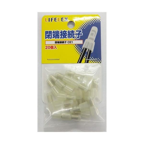 専用JH203鑑付★在庫整理特価 ZX210LCK-3 解体仕様 3段ハイリフト 油圧ショベル｜日立｜油圧