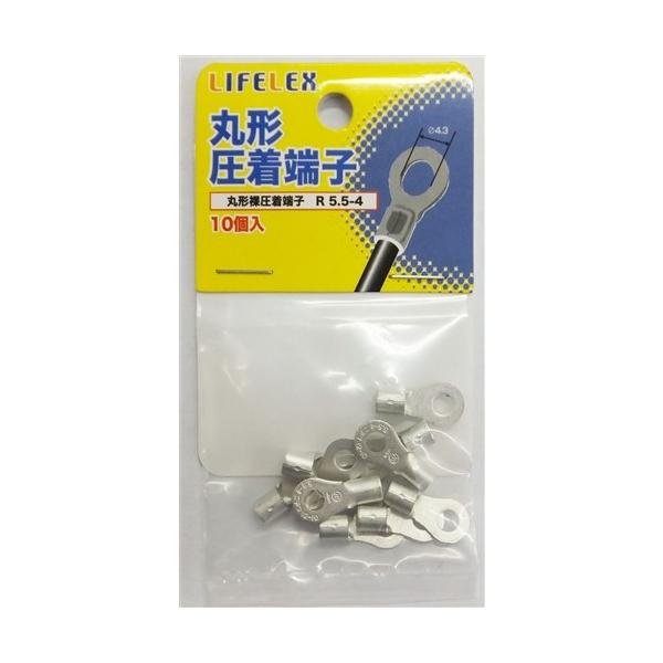�y�|�C���g3�{ 5/15-17�z�R�[�i�� �I���W�i�� LIFELEX �ی^�����[�q �P�O�� �j�l�s�O�W�|�r�P�S�S�`