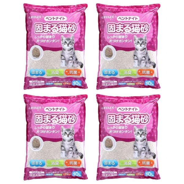 ◇◇ 【仕様】 ●主成分：ベントナイト、消臭剤、抗菌剤 ●内容量：10L ●原産国：中国 【備考】※上記表示価格は4個セット販売価格です。