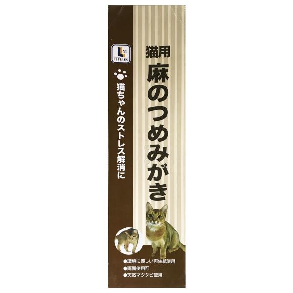 kohnan-eshop_4522831563012