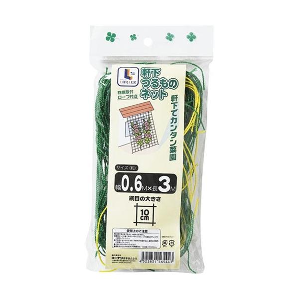 R[i IWi  ̃lbg@ODU×R