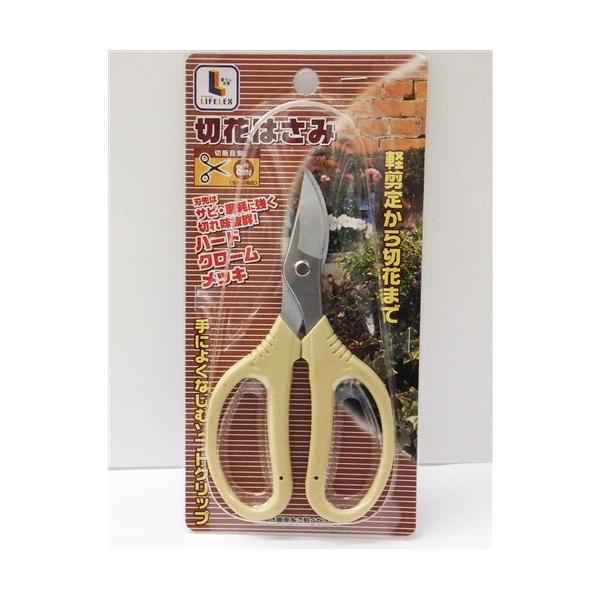 ◇コーナン オリジナル 切花はさみ LFX09−3684 : コーナンe