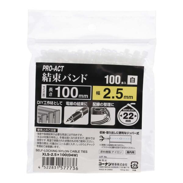 kohnan-eshop_4522831577736