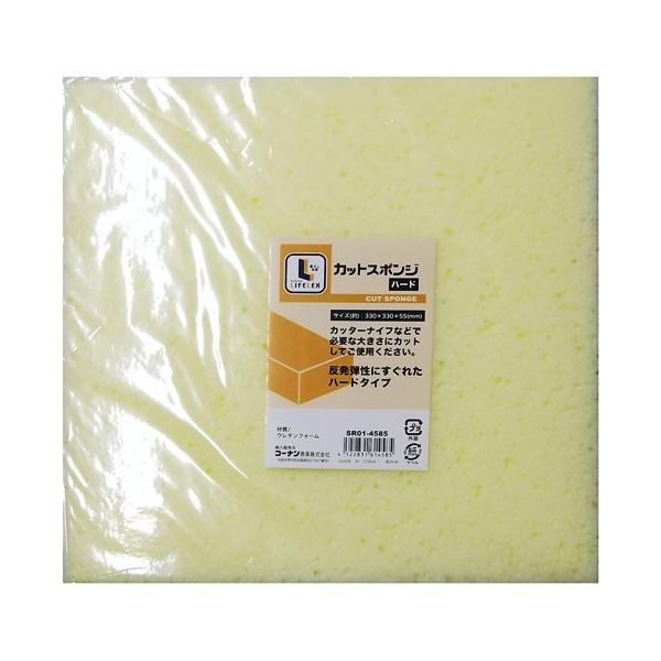 ◇◇ 反発弾性に優れたハードタイプ 材質：ウレタンフォーム サイズ：（約）３３０×３３０×５５ｍｍ 色：イエロー