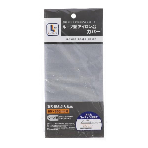 R[i IWi LIFELEX [v^ AC Jo[ KTH21-5094   UO×RU