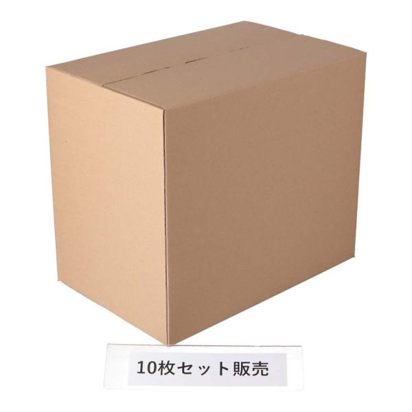 梱包 オリジナル - ダンボールの人気商品・通販・価格比較 - 価格.com 梱包 オリジナル - ダンボールの人気商品・通販・価格比較 - 価格.com