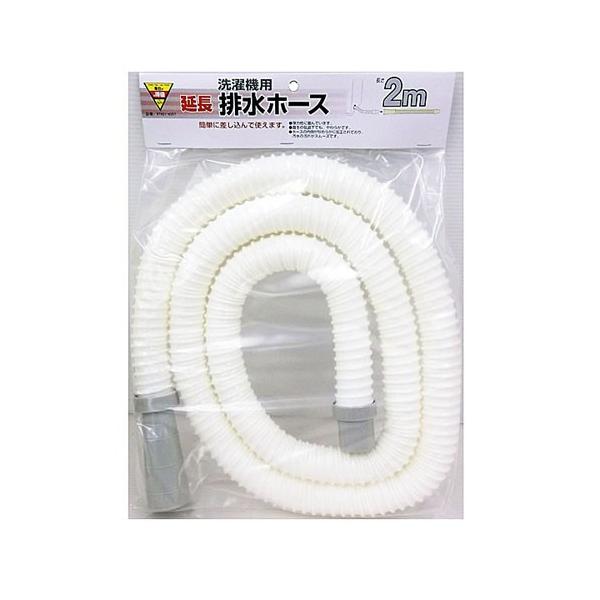 �R�[�i�� �I���W�i��  �����z�[�X �Q�� KTH21-6357