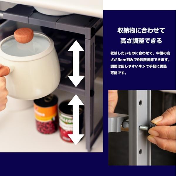 コーナン オリジナル シンク下収納ラック ｋｈｄ０５ １１８４ Buyee Buyee 日本の通販商品 オークションの代理入札 代理購入