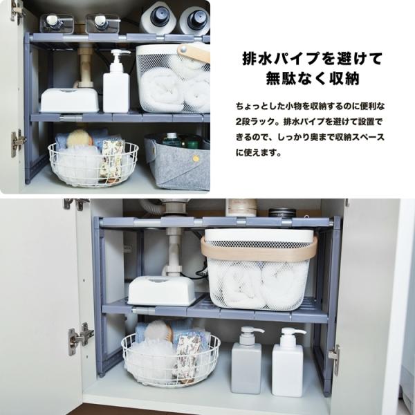 コーナン オリジナル シンク下収納ラック ｋｈｄ０５ １１８４ Buyee Buyee 日本の通販商品 オークションの代理入札 代理購入