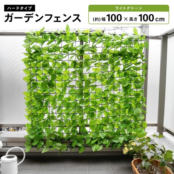 R[i IWi  悯 ډB K[ftFX CgO[ 100×100cm yx_ډB vCoV[یz