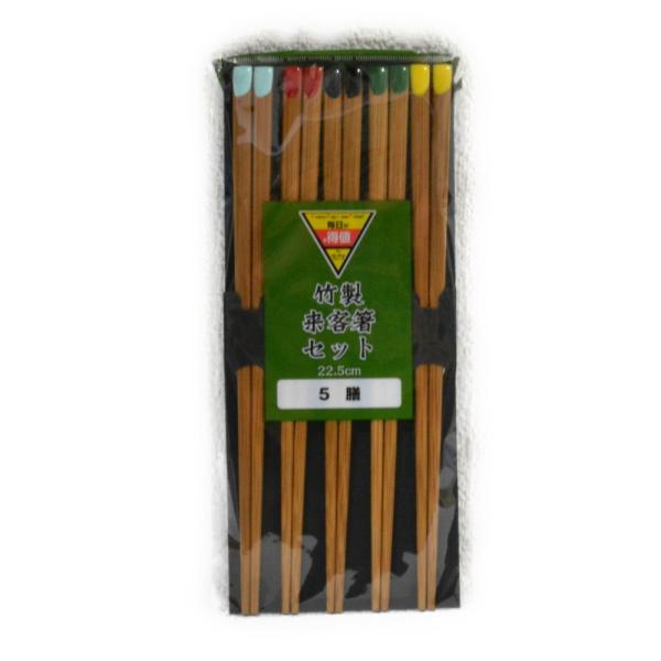 R[i IWi  |q@TVZbg@a|PPOQ|Q