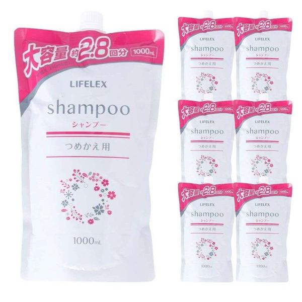 コーナンオリジナル LIFELEX ピュアリーモイスト シャンプー詰替1000ml