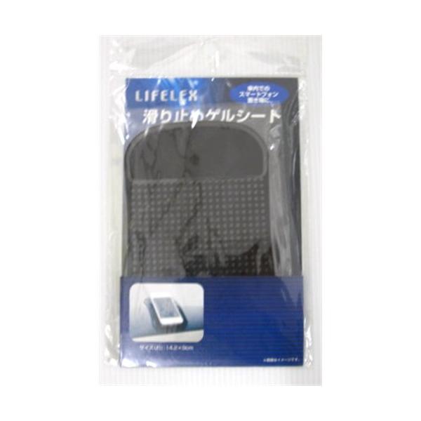 R[i IWi  khedkdw ~߃QV[g jnsOV|OSWR