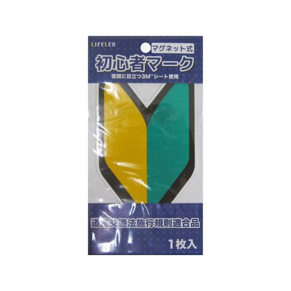 R[i IWi  S҃}[N@}Olbg@jnsOV|OUVS