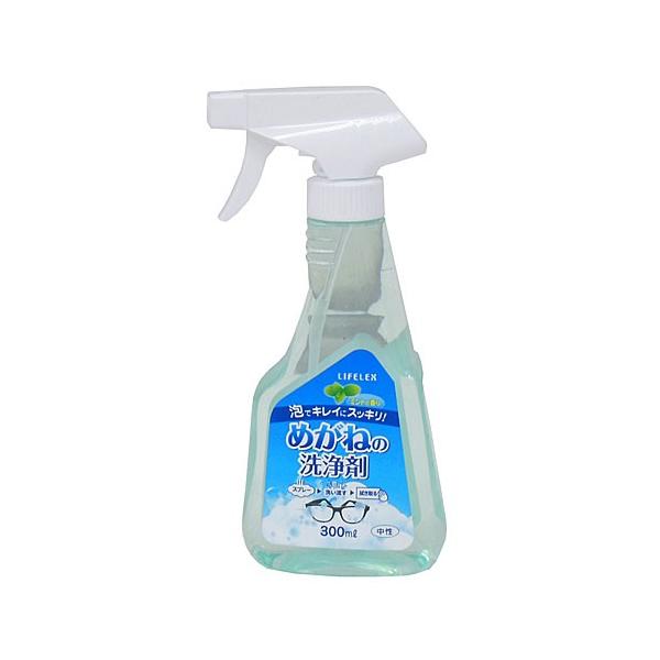 ◇◇ 正味量：300ｍｌ 使用量目安：4〜5ショット（めがね1本） 中性