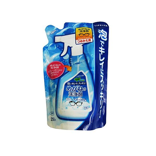 ◇◇ 正味量：250ｍｌ 使用量目安：4〜5ショット（めがね1本） 中性 ※スプレーボトルに詰め替えてご使用下さい。