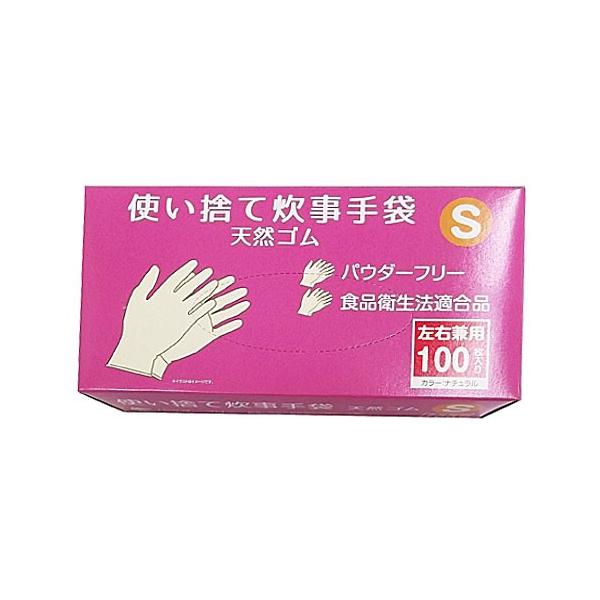 R[i IWi  ĝā@܁@VRS@POO@S