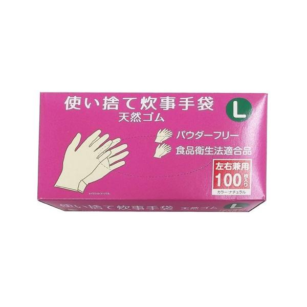 R[i IWi  ĝā@܁@VRS@POO@k