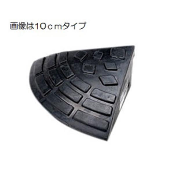 ◇◇ 【特長】 ●ゴム製なのでずれにくく、音も静か！ 【仕様】 ●材質：再生ゴム　段差５ｃｍ用 ●ボルトでの連結可能 ●２ｔ以上の車両は通行禁止 ●ゴム製段差プレート　６００５　ＴＲ００１Ｓに適合するコーナータイプです。 ●付属品：連結ボル...