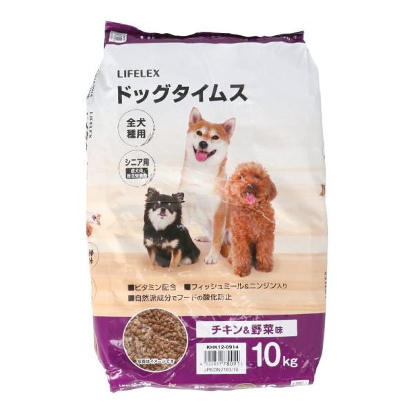 ドッグフード Tomatojuice ドッグフード Tomatojuice Big Beef F1 Tomato Seeds