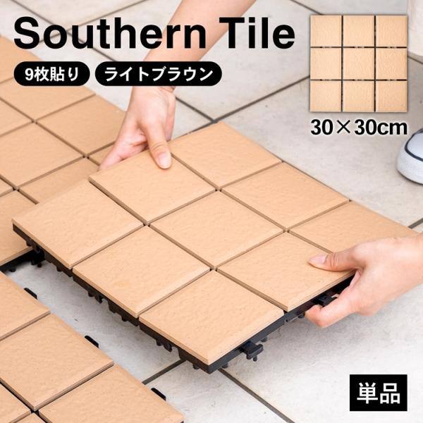 kohnan-eshop_4522831796823