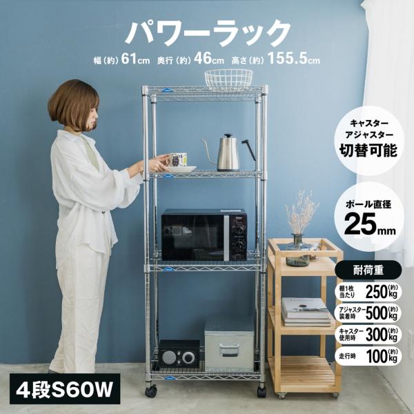 kohnan-eshop_4522831879236
