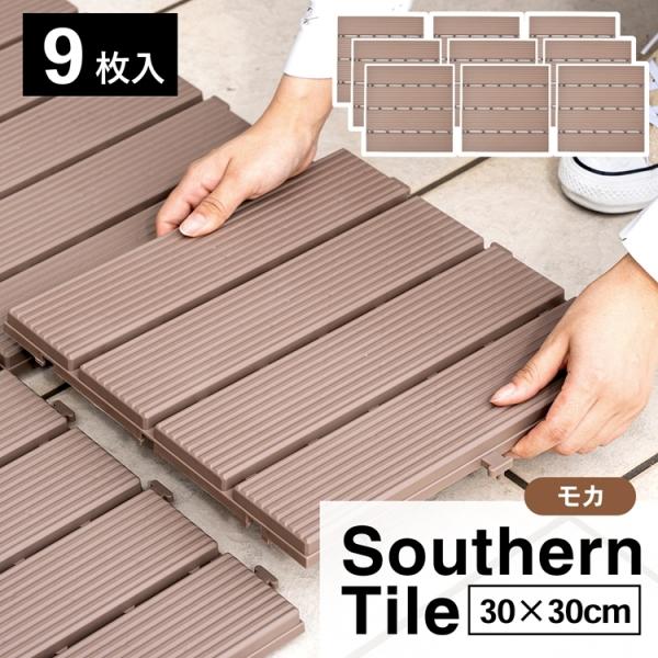 ナン その他のエクステリア ガーデンファニチャーの人気商品 通販 価格比較 価格 Com