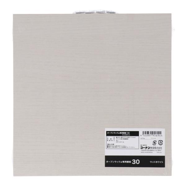 R[i IWi I[vbN@pIRO@vvg@ǉIROpEbhzCg@񕝂QUDT×sQVDR×PDV