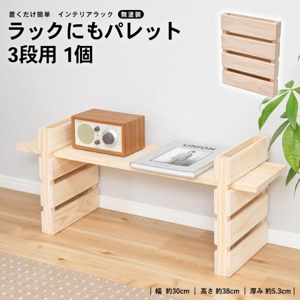 R[iIWi bNɂpbgRip@ROORWO݂TR@h@P