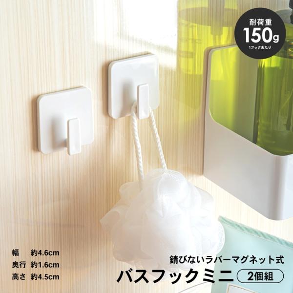 R[i IWi }Olbgŗ̕ǂɓ\t }OlbgtbN~j