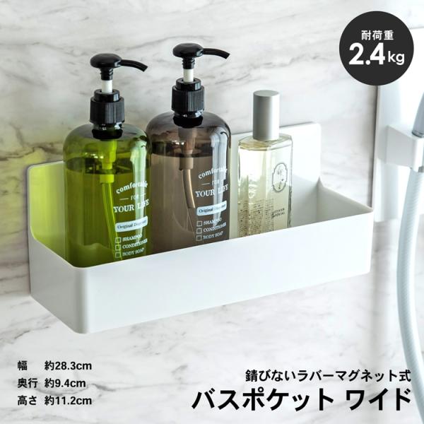 R[i IWi }Olbgŗ̕ǂɓ\t oX|PbgCh