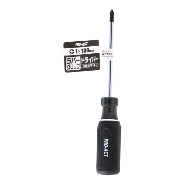 R[i IWi PROACT o[Obv@hCo[{mnP×POO   񕝂PVT×sRQ×RQ